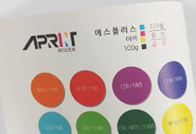 에스플러스 미색