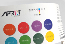 린넨커버(휘라레)