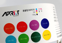 몽블랑 엑스트라화이트