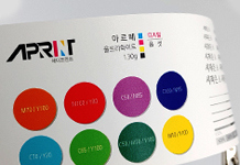 아르떼 울트라화이트