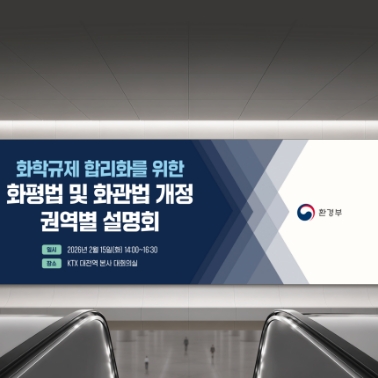 배너/현수막/봉투/초대장/스티커 등
