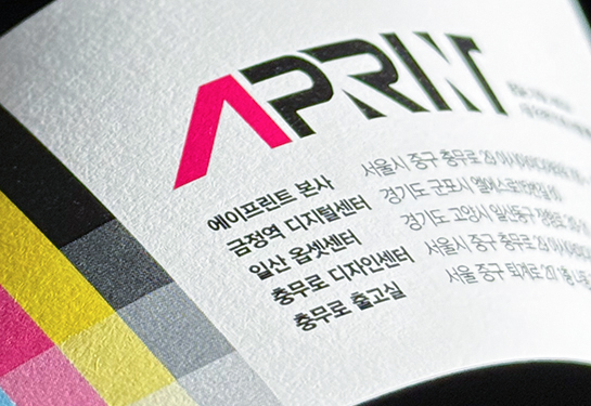 몽블랑 M러프EW(고백색)