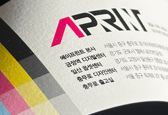 반누보 스노우 화이트