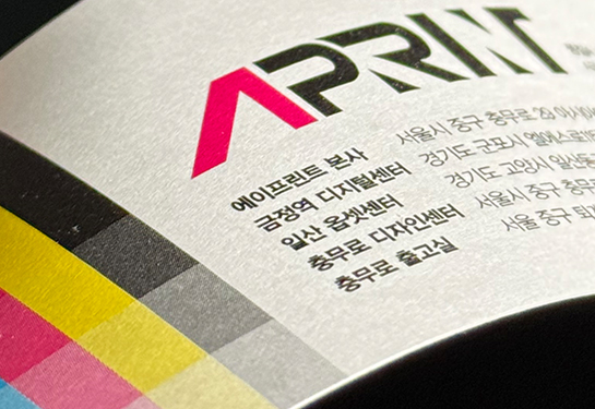 매쉬멜로우 화이트