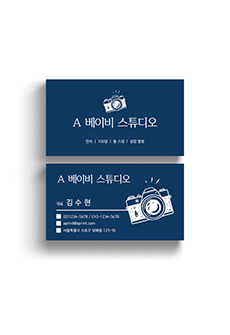고급색지명함
