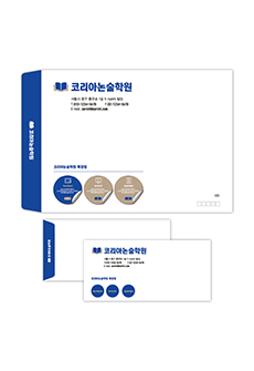 학원봉투