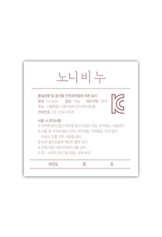 스티커