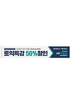 현수막