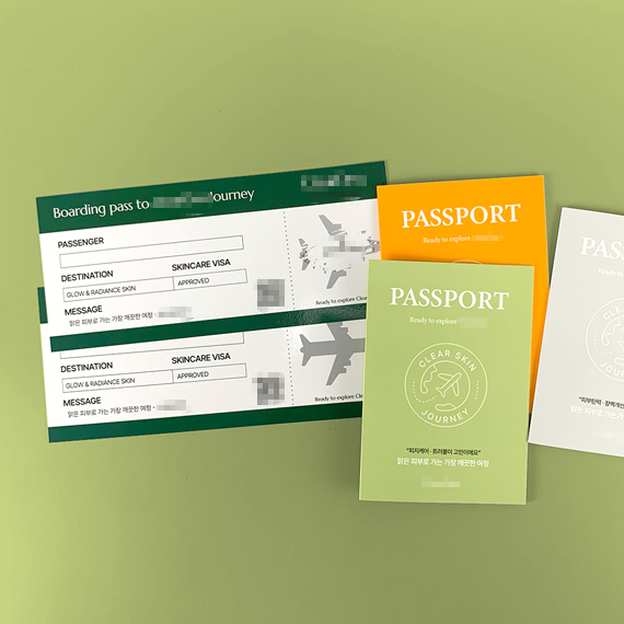 ***** 전단 및 소책자