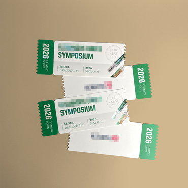 **** 티켓형 전단