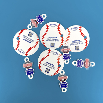 ****** 도무송 전단