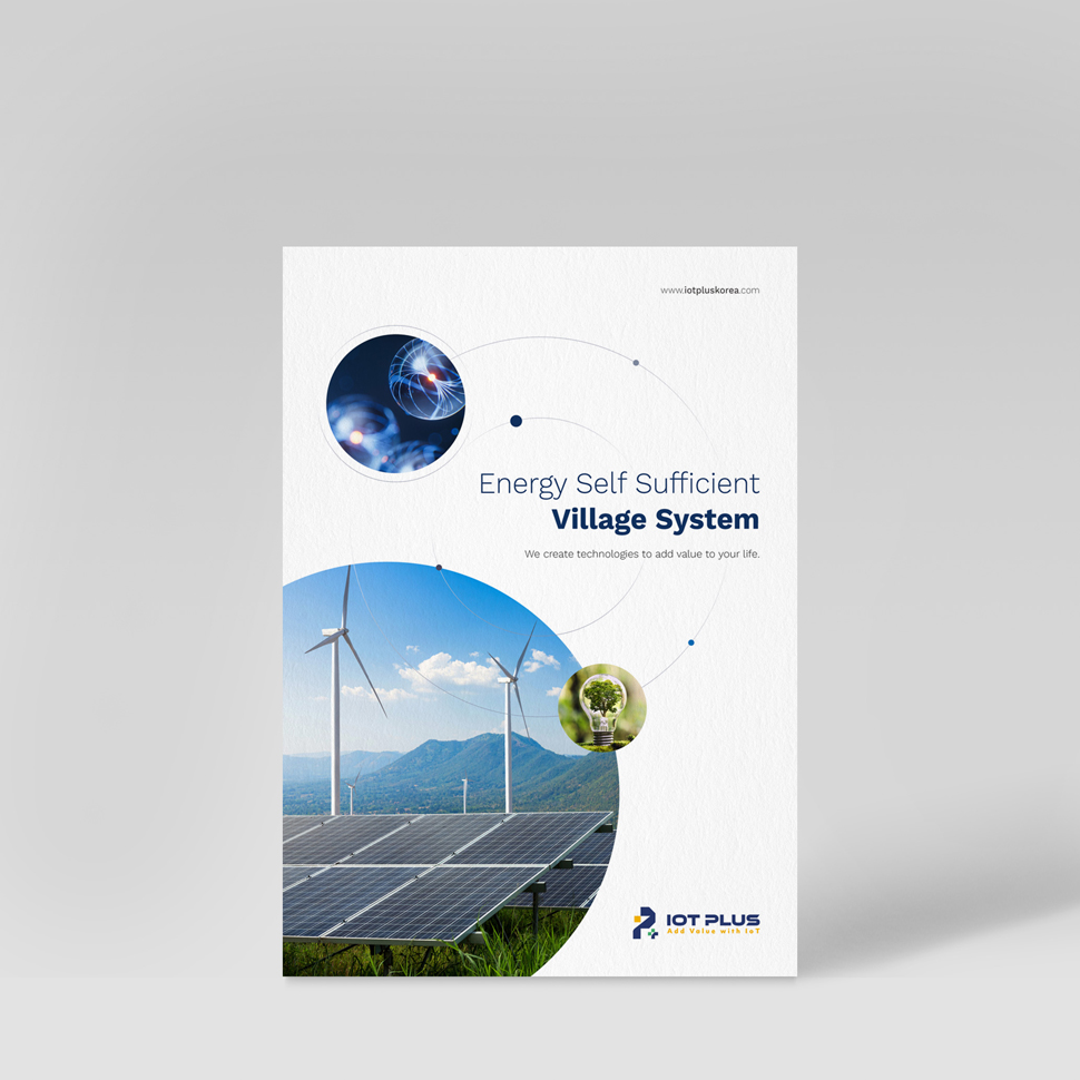 아이오티플러스