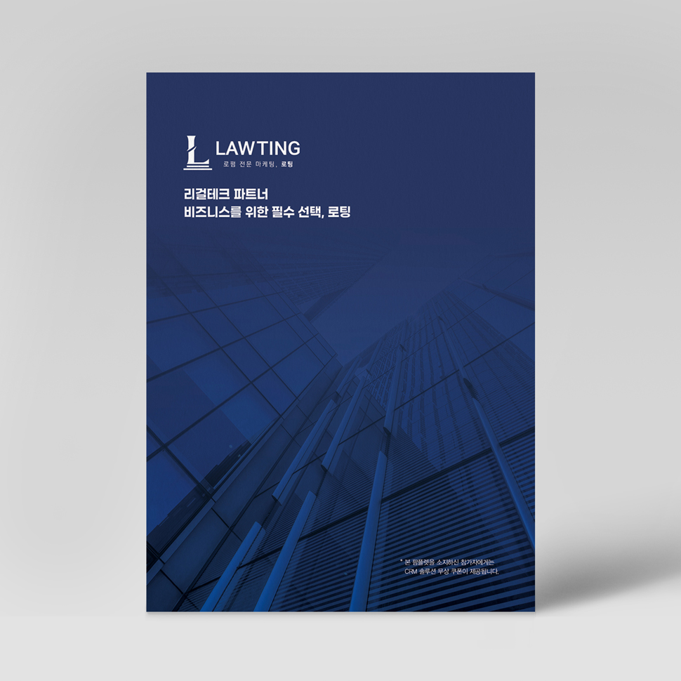 (주)어센드미디어