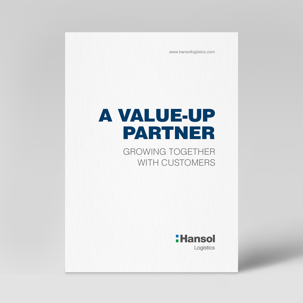 한솔로지스틱스