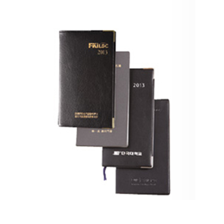 한국농어촌공사<