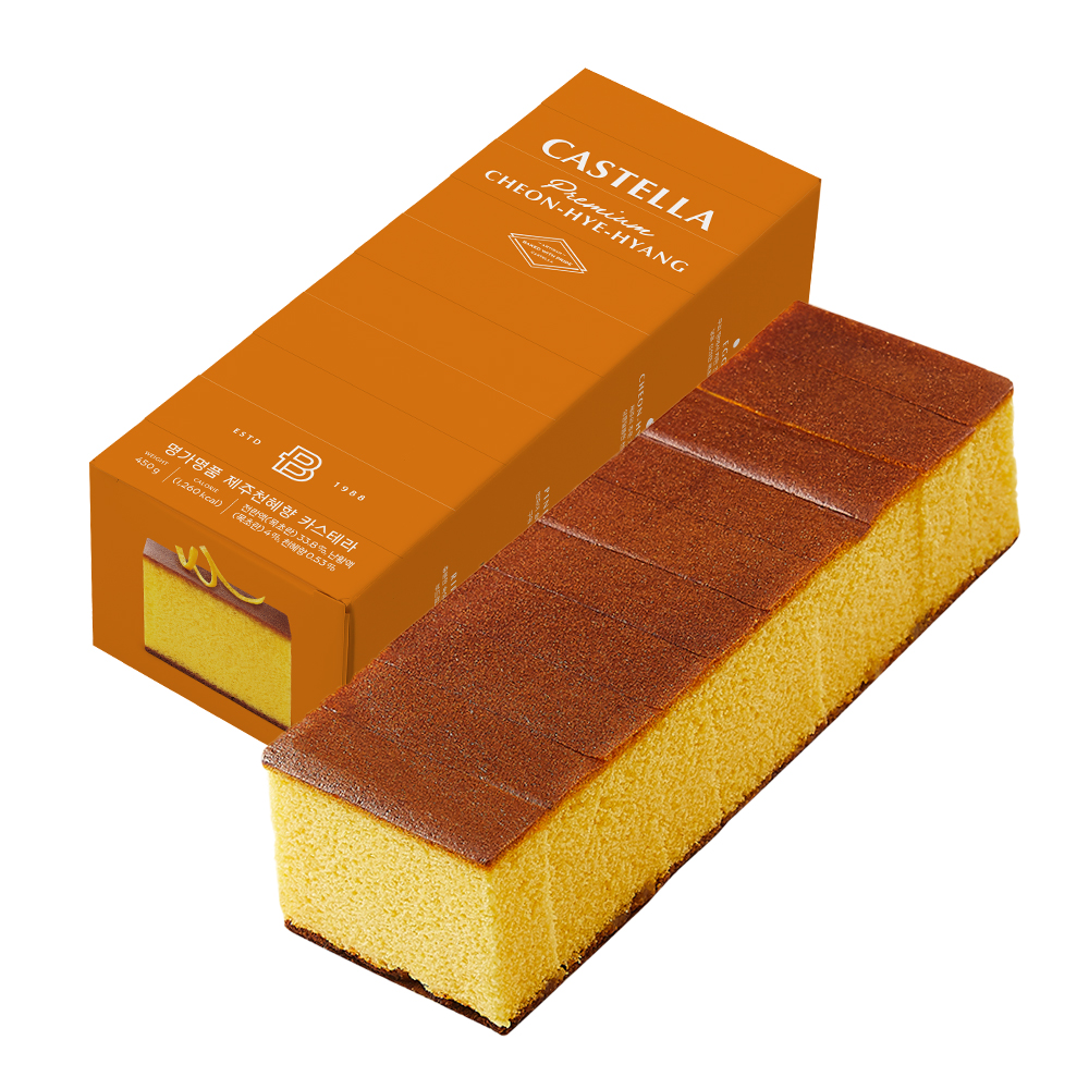 명가명품 제주천혜향 카스테라